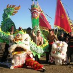 The Chinese Lions and Dragon