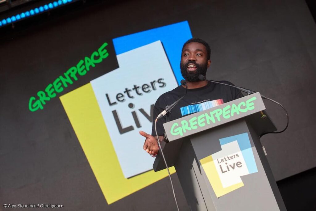 Actor Paapa Essiedu BBC Letters Live Glastonbury 2025